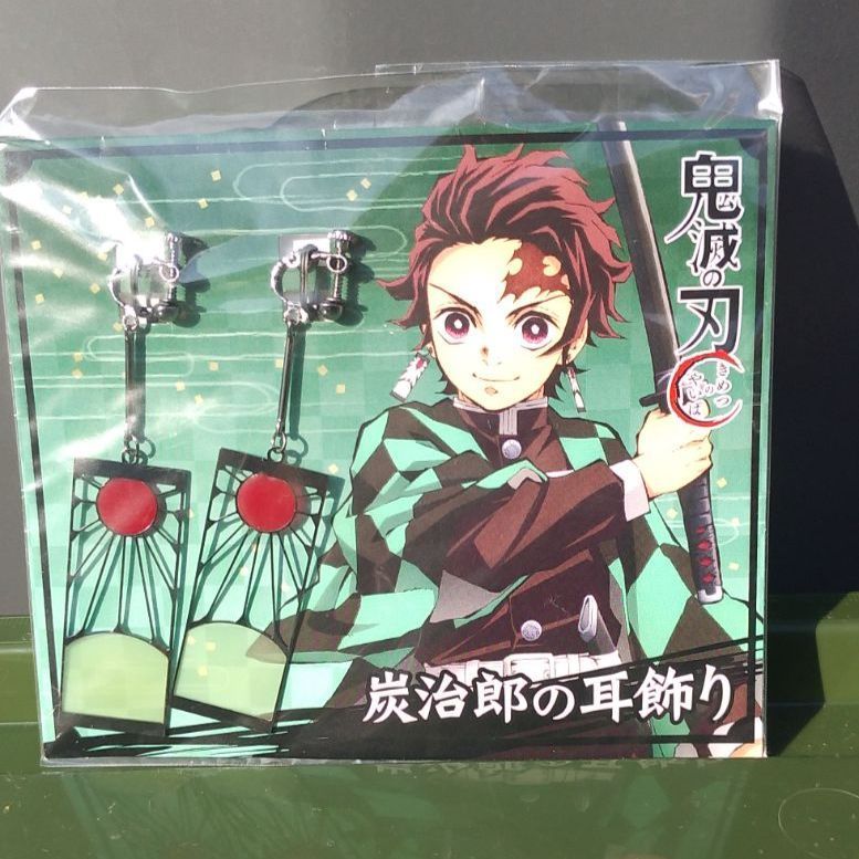鬼滅の刃　竈門炭治郎の耳飾り　特典ブロマイド 鬼滅の刃】竈門炭治郎 耳飾り 公式グッズ 未使用 - メルカリ