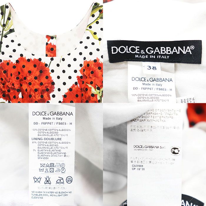 新品同様】DOLCE&GABBANA ドルチェアンドガッバーナ ノースリーブ