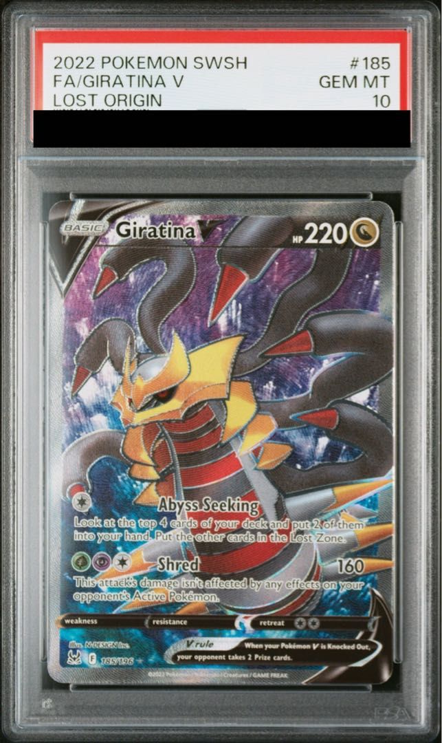 ギラティナV SR PSA10 S11ロストアビス 110/100 PSA10】 ギラティナV (SR) {110/100} [S11/ロストアビス] [SS] 英語版