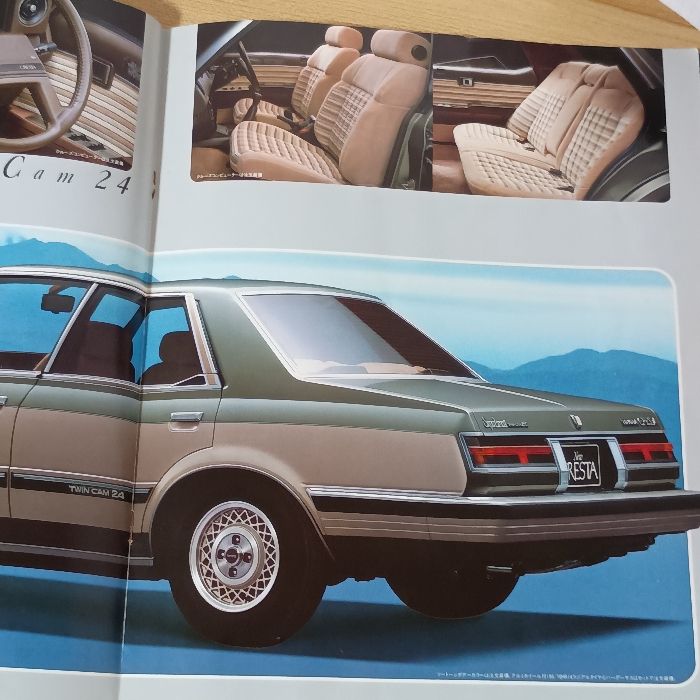 New CRESTA トヨタ自動車 - メルカリ