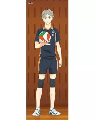 タペストリー(大型) 菅原孝支 等身大タペストリー 「ハイキュー!!」