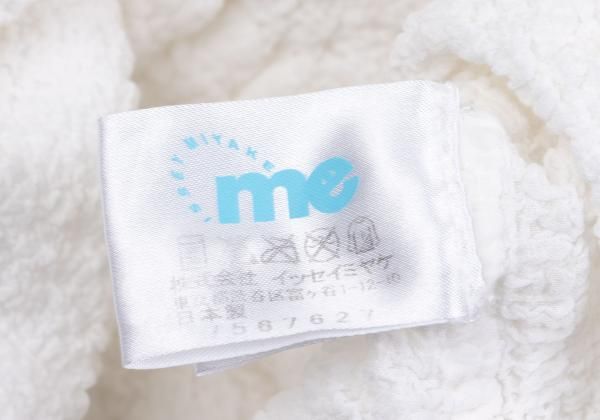 イッセイミヤケ ミーISSEY MIYAKE me 染めカリフラワーカーディガン 白