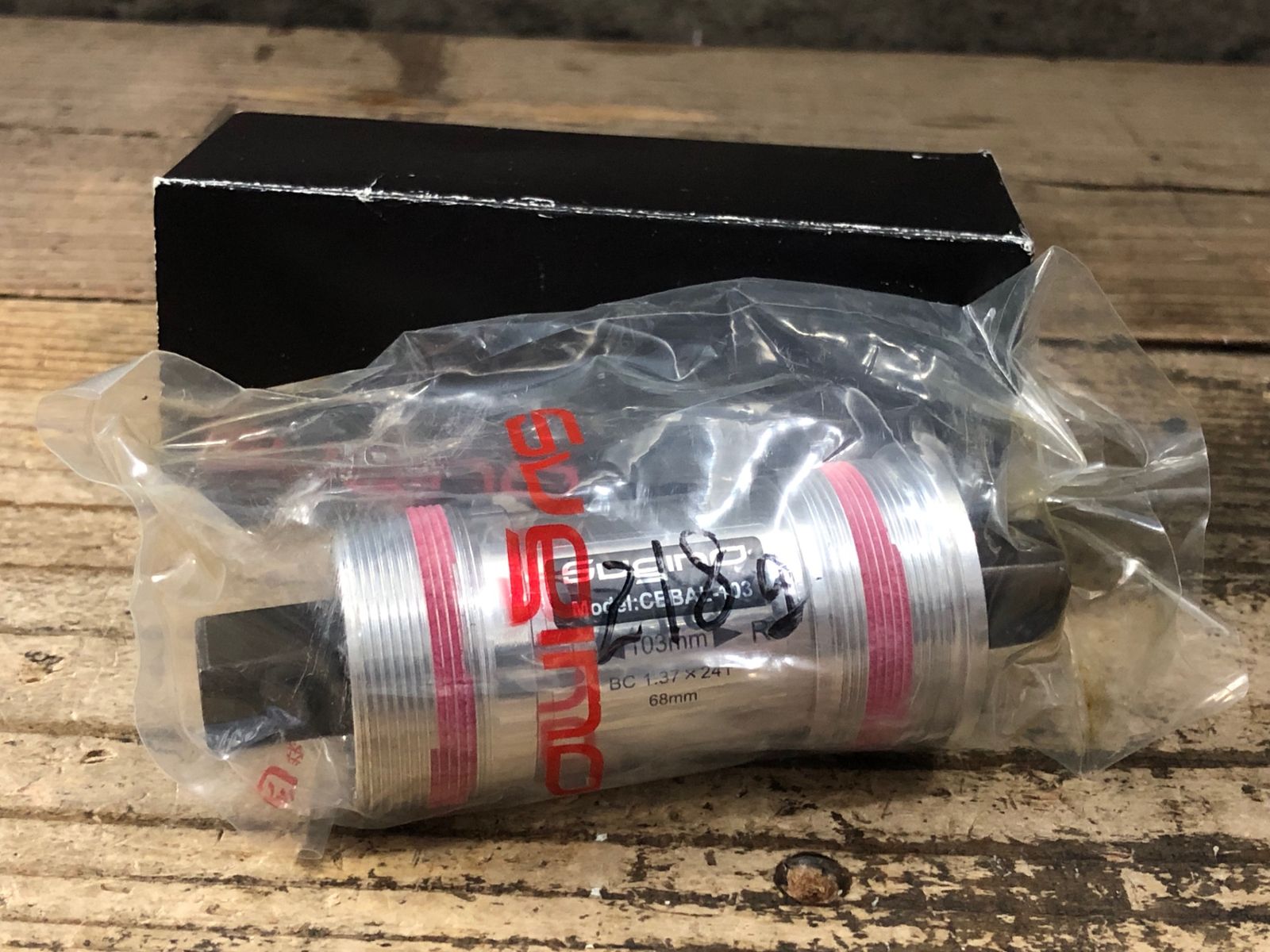 未使用品★Sugino CBBAL-103 軸長103mm ハンガー幅68mm JU899 スギノ SUGINO CBBAL-103 ボトムブラケット BB 103mm 68mm