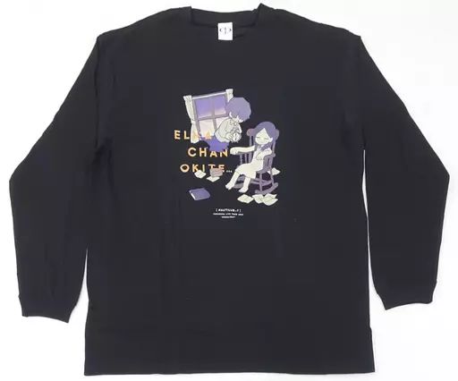 中古】衣類 suisデザイン 夜以外もよく眠るエルマちゃんロングTシャツ
