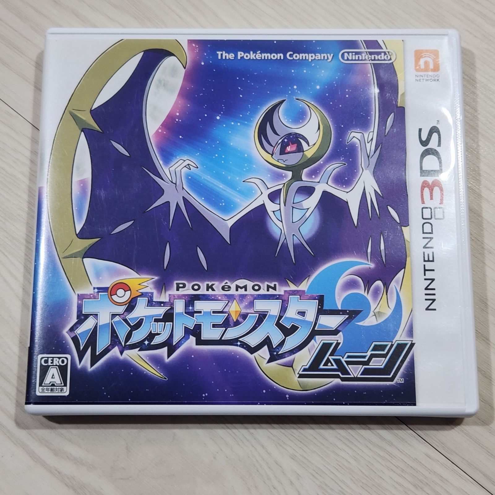 新品未開封 3DS ポケットモンスター ムーン 80個セット 【1998】 任天堂 NINTENDO 3DS ソフト ポケットモンスター ムーン LNA-CTR-BNEJ