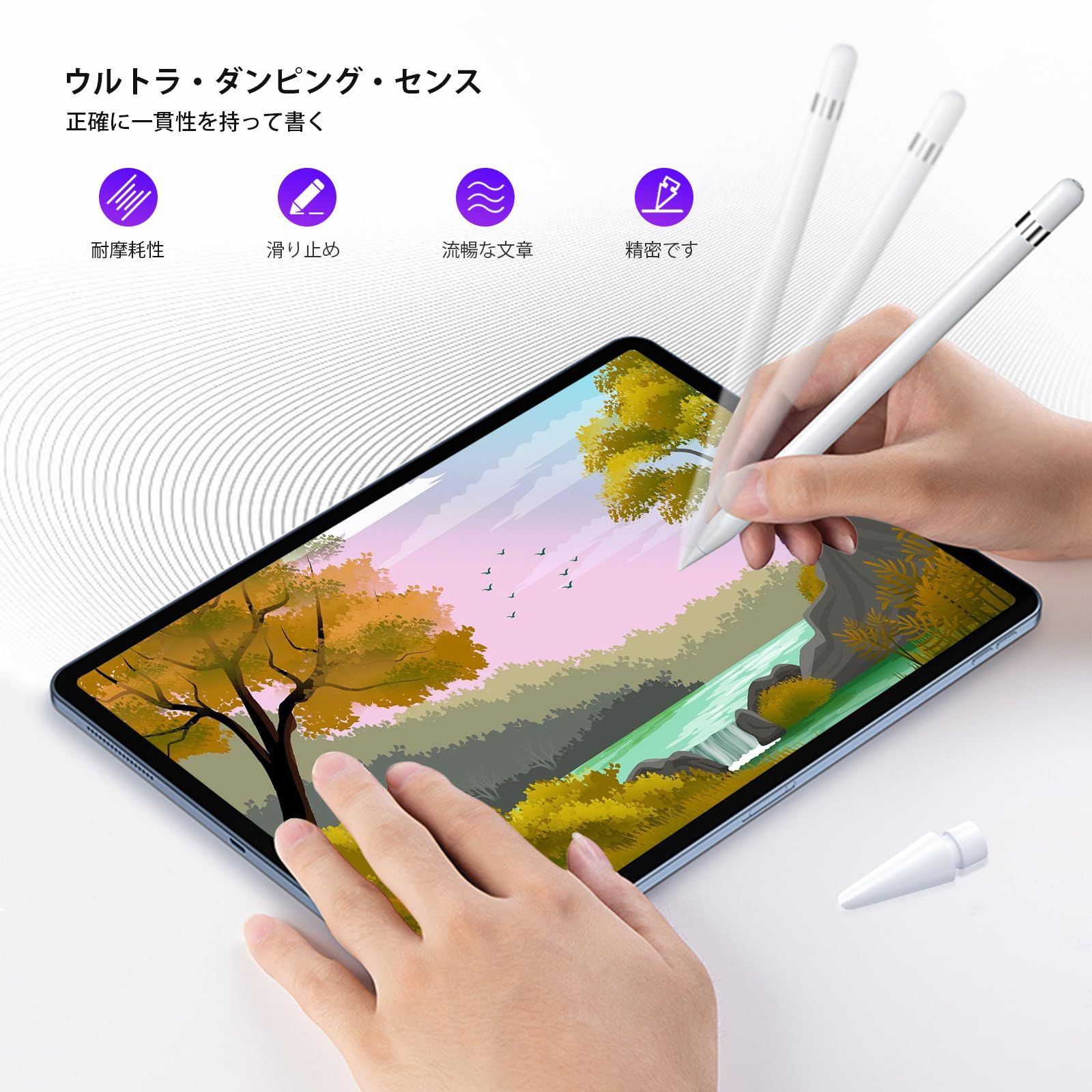 apple Apple Pencil Pro アップルペンシルプロ鉛筆 pencilproの通販