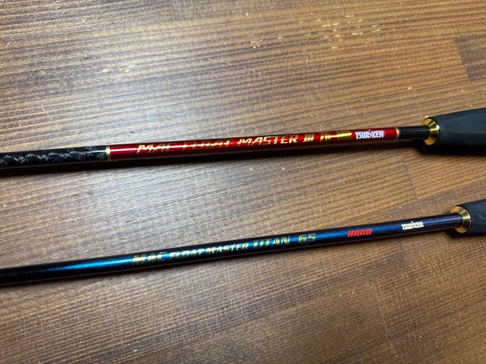 釣研　シャク　2本セット　チタン