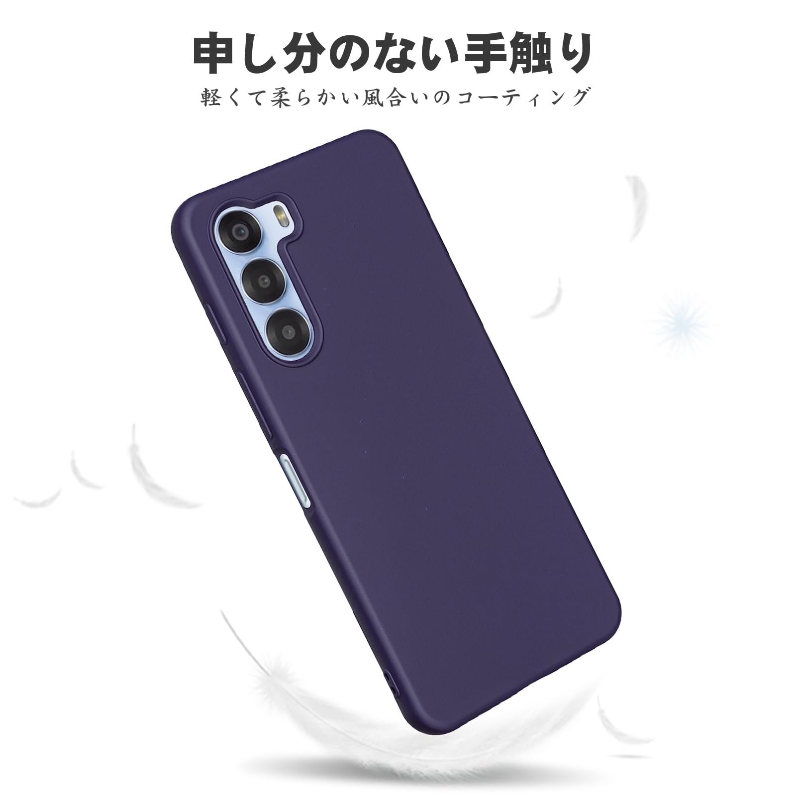 Lanfyo 】ZTE nubia S 5G (A403ZT) 用 対応 ケース シリコン 耐衝撃