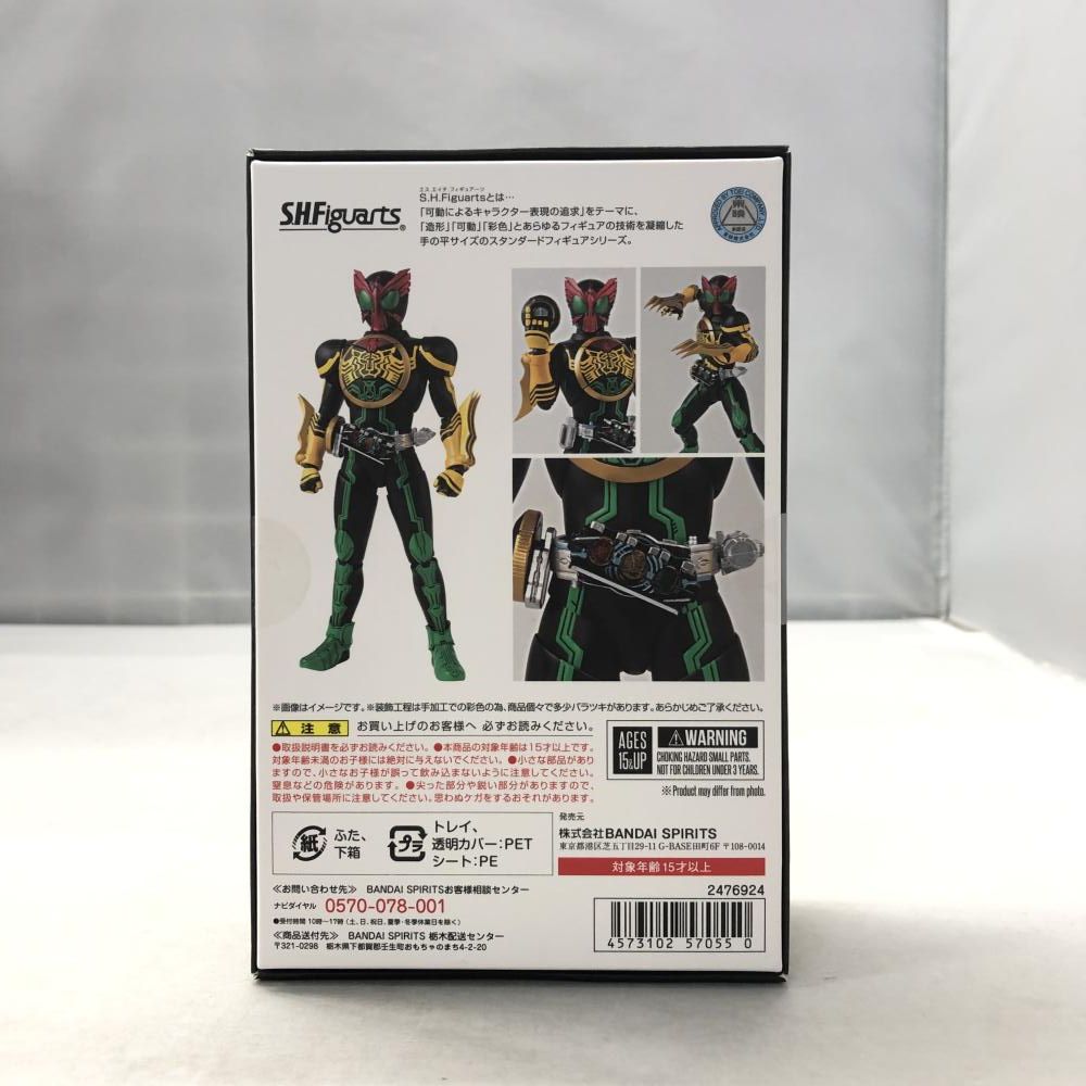 中古】バンダイ S.H.Figuarts 真骨彫製法 仮面ライダーオーズ タトバ