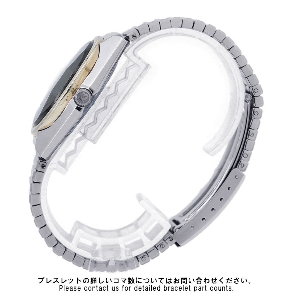 カットガラス 5246-6030