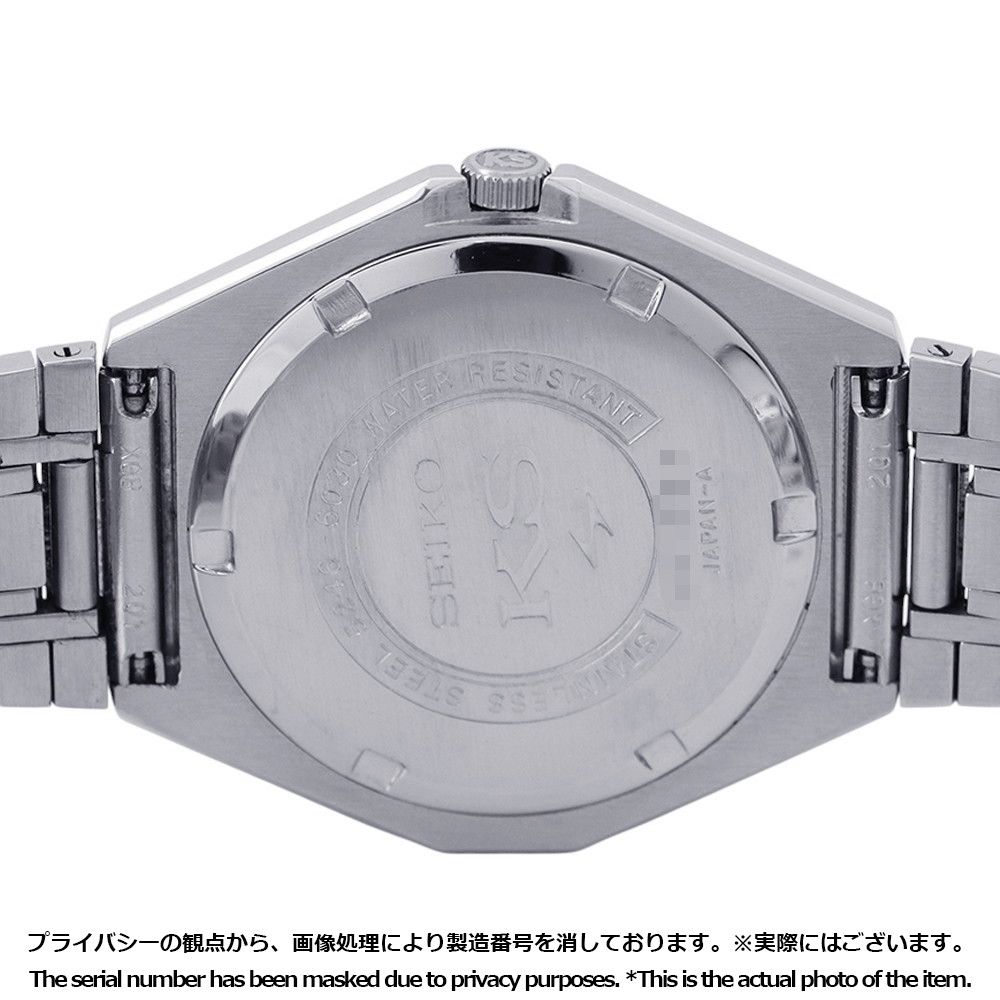 キングセイコー