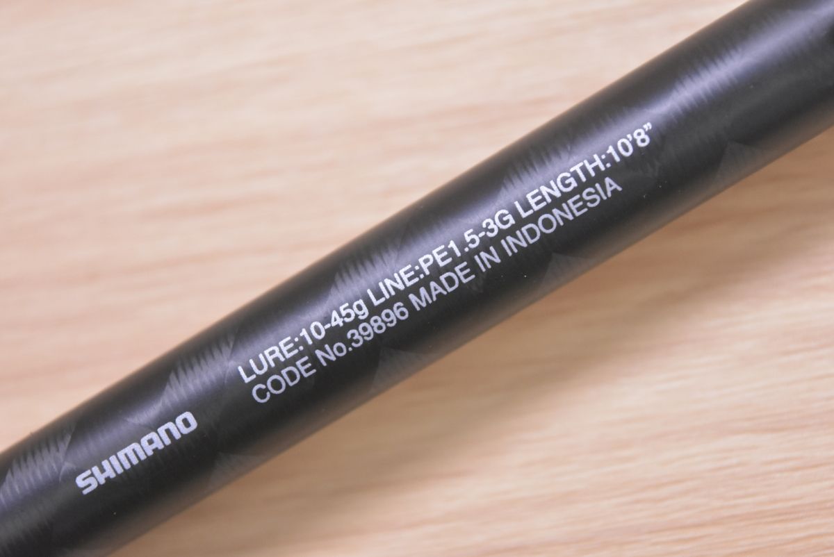 シマノ 20 エクスセンス ジェノス B108M+R トルザイトガイドモデル 2