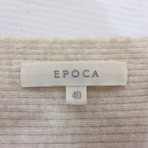 エポカ EPOCA キャンディスリーブ リブ ニット カットソー 40