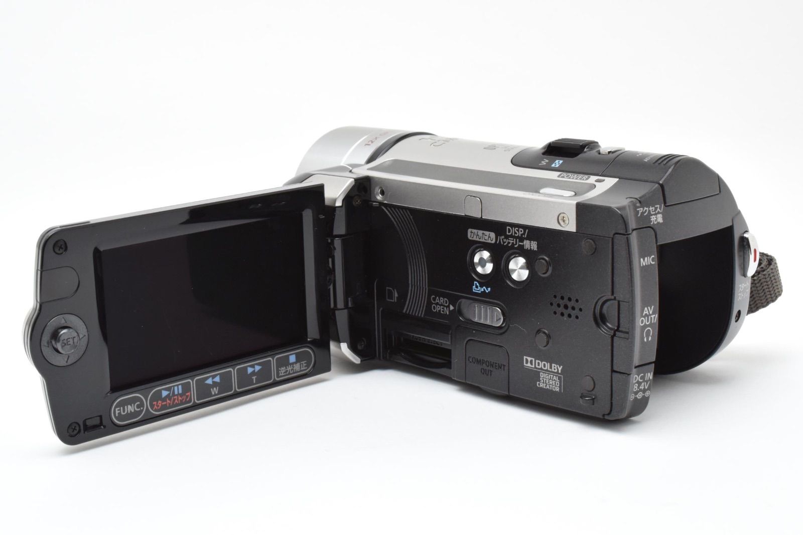 ☆希少品☆ Canon キャノン iVIS HF11 ビデオカメラ 現状品/ジャンク品