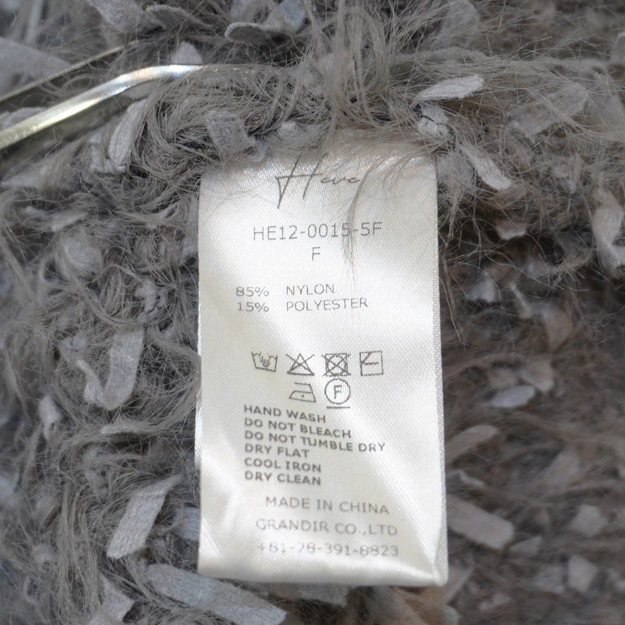 Heve (F) ニットベスト Tinker Knit gray he12-0015-5f ヘイブ グレー