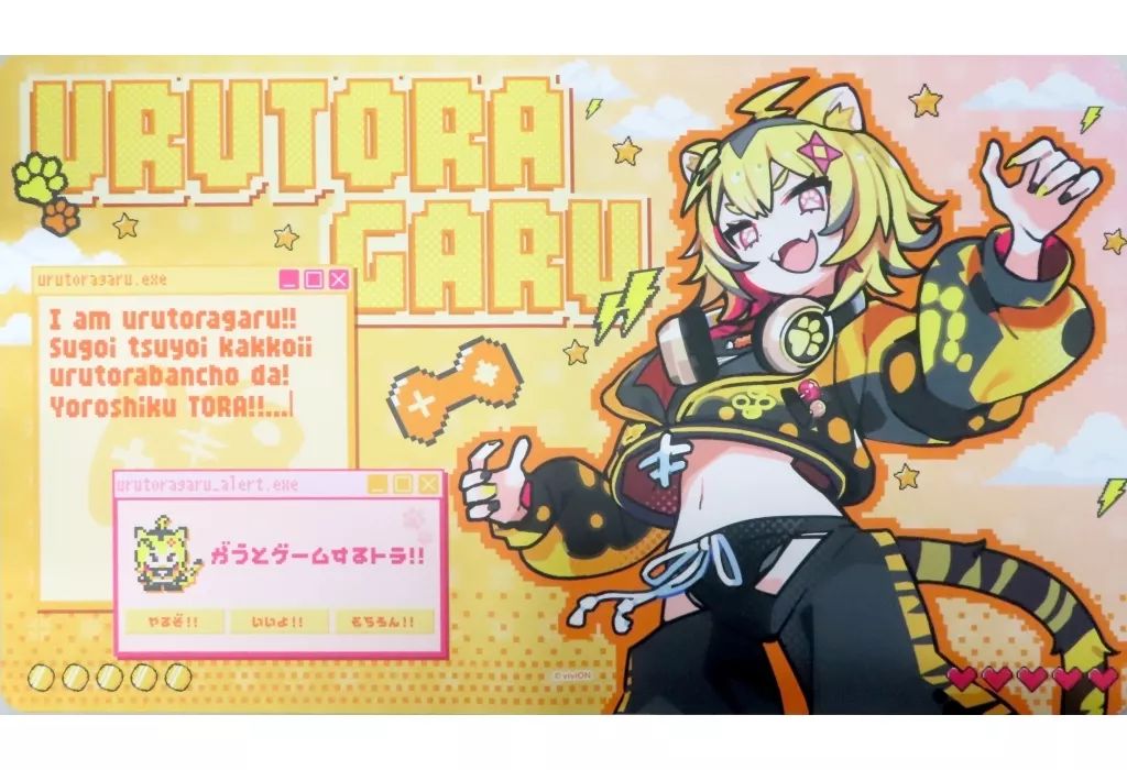 中古】卓上マット うる虎がーる ラバーマット 「バーチャルYouTuber