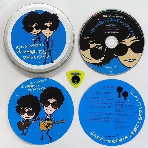 中古】雑貨 広沢タダシ＆中島卓偉 プレミアムCD缶ジャケット 「2マン 