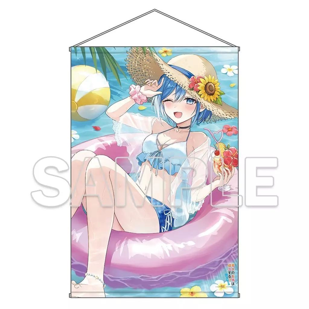 【中古】タペストリー 犬塚日葵 B1タペストリー Ver.Summer2 「電撃文庫 男女の友情は成立する?(いや、しないっ!!)」