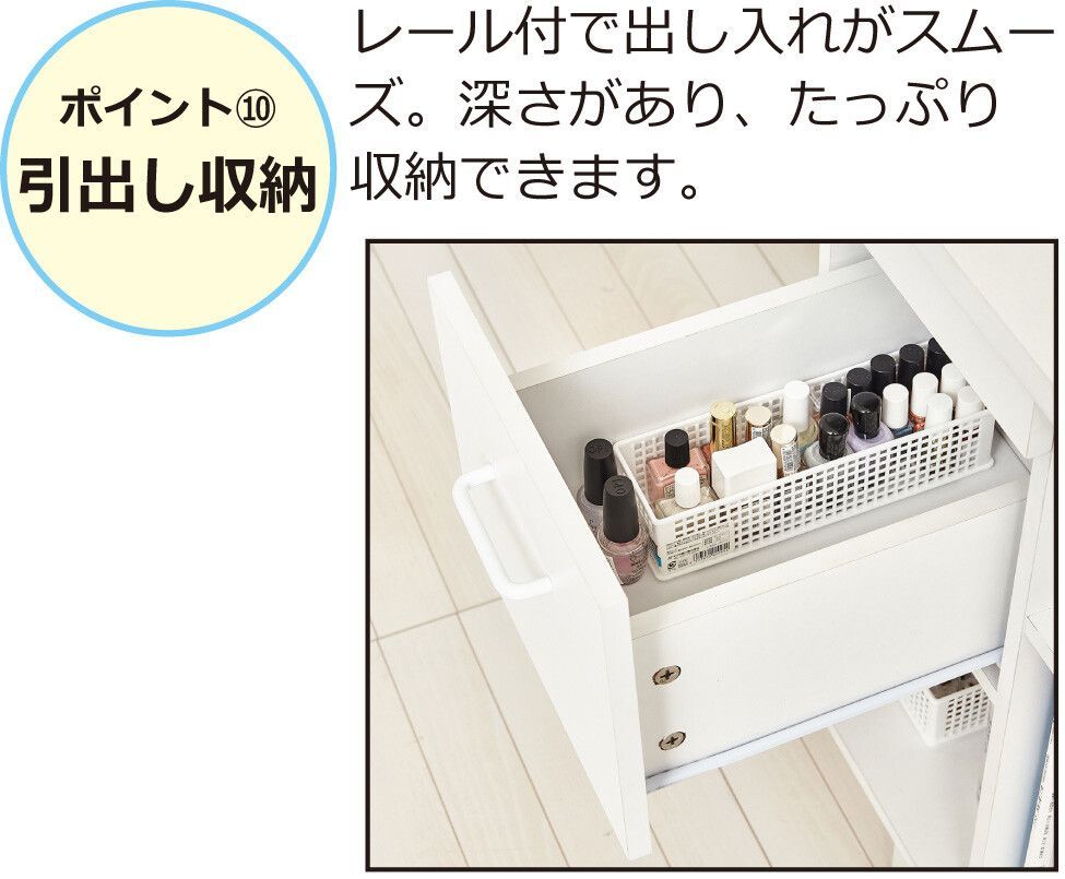 ネイルデスク W1400 対面式デスク 大量収納 メラミン素材 おしゃれ