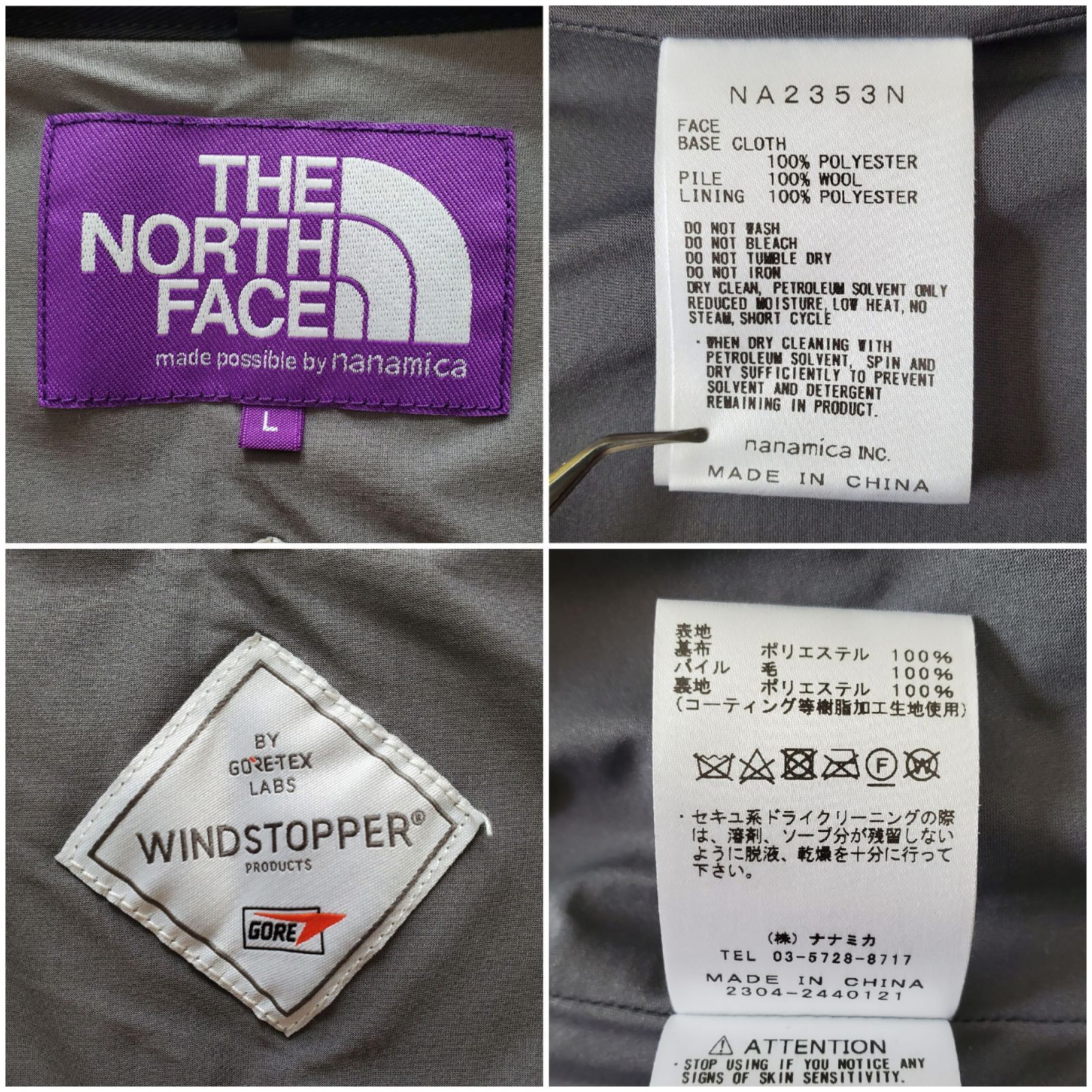 THE NORTH FACE PURPLE LABEL ボアベスト Mサイズ THE NORTH FACE PURPLE LABEL (ザ ノースフェイス パープルレーベル
