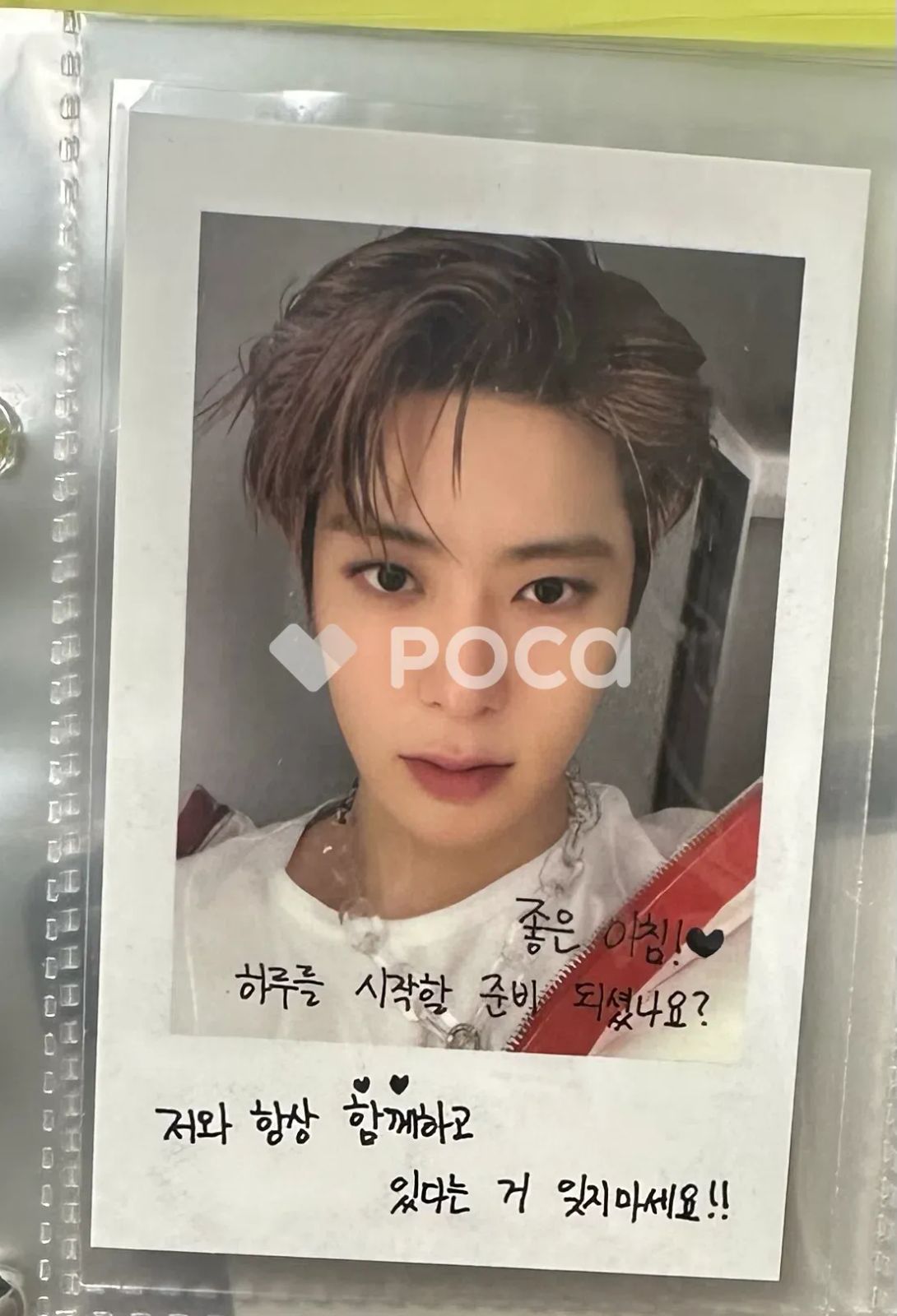 CD NCT NCT127 ジェヒョン neocity ボイスキーホルダー トレカ