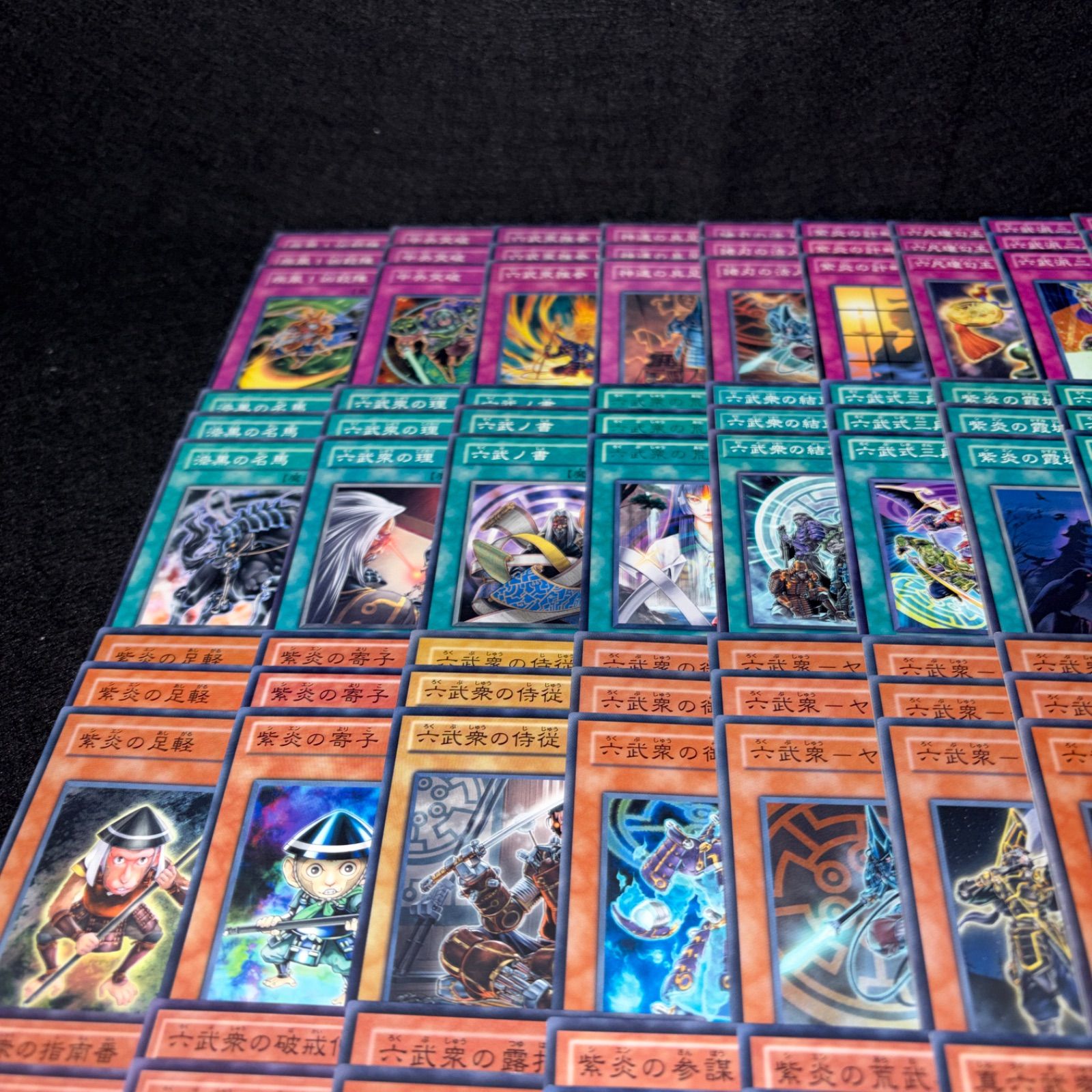 遊戯王 1103環境 六武衆 デッキパーツ No.PP359 遊戯王 六武衆 デッキパーツ 1103環境 ゲートボール 真魔六武