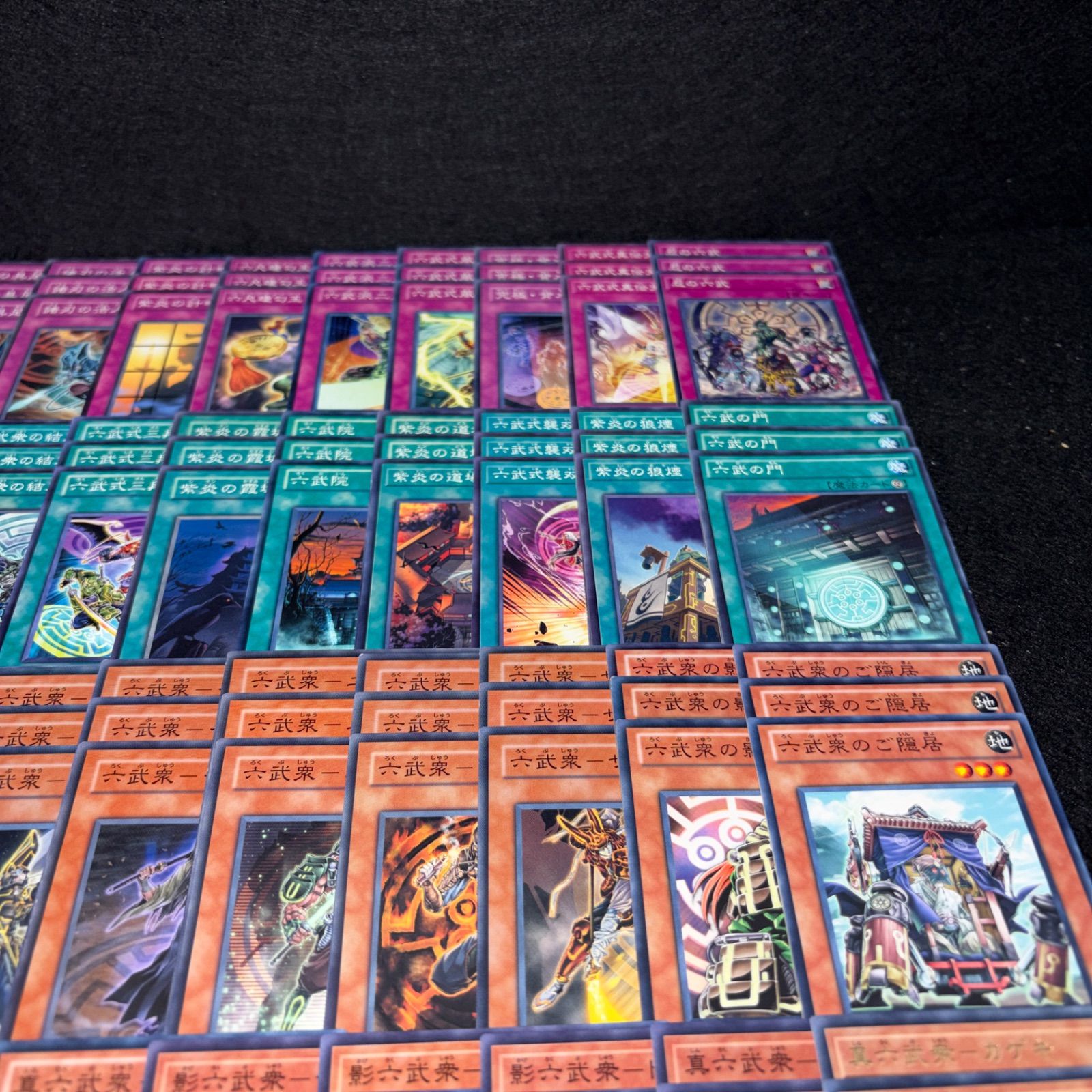 トレーディングカード No.PP359 遊戯王 六武衆 デッキパーツ 1103環境 ゲートボール 真魔六武衆シエン 六武衆の軍大将 影六武衆リハン 六武衆の影忍術 真六武衆シエン