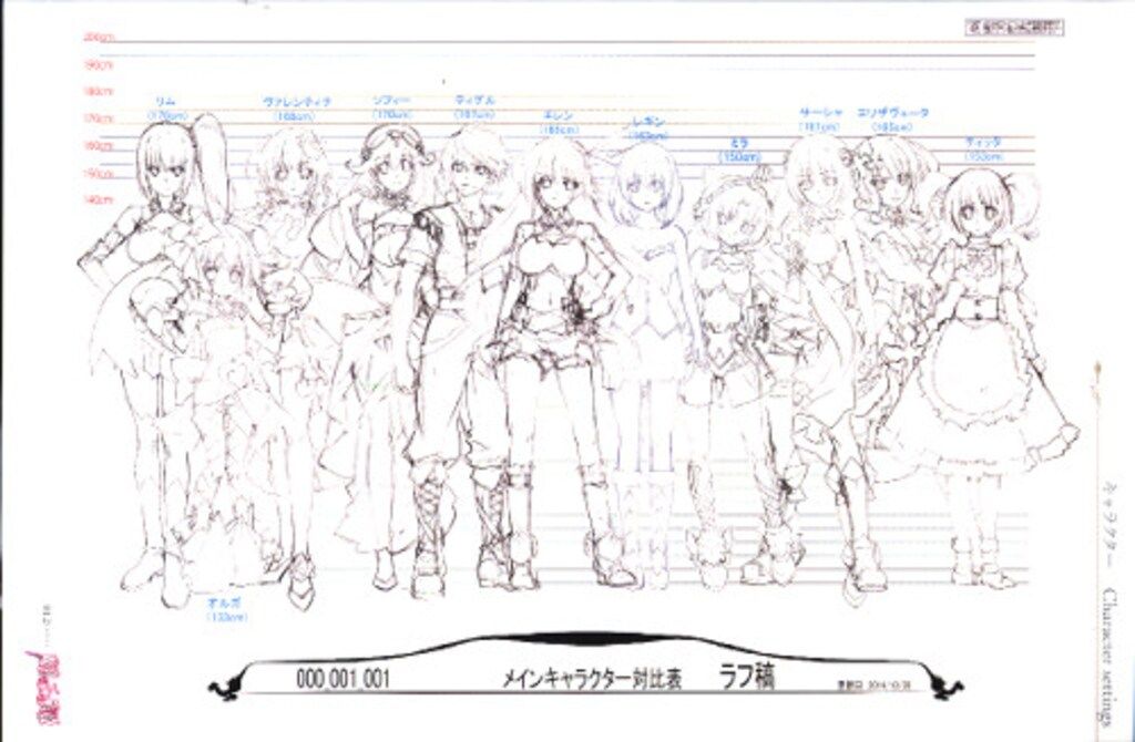 【新品・未開封品】BOOK 魔弾の王と戦姫 設定資料集 Amazon.co.jp: 魔弾の王と戦姫 設定資料集 : 本