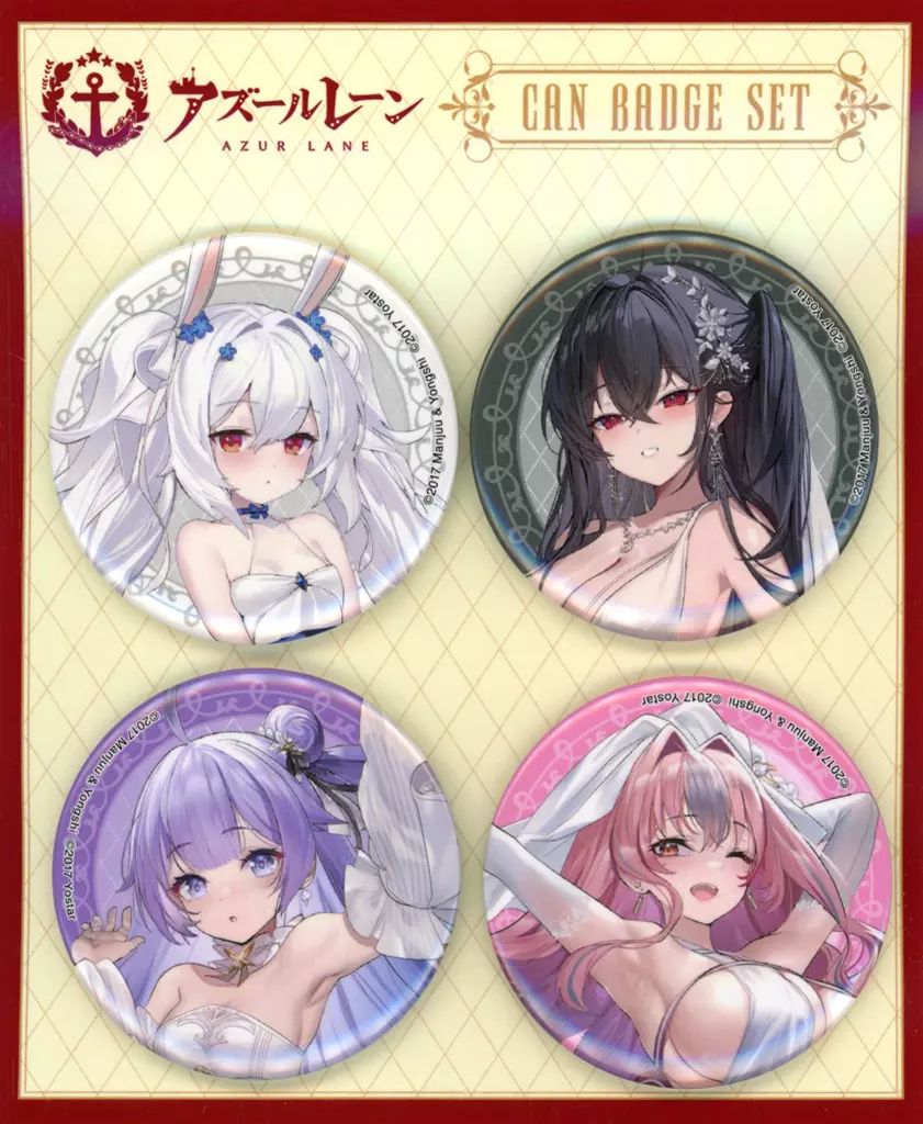 中古】バッジ・ビンズ ブレマートン＆大鳳＆ラフィー＆ジャベリン 缶