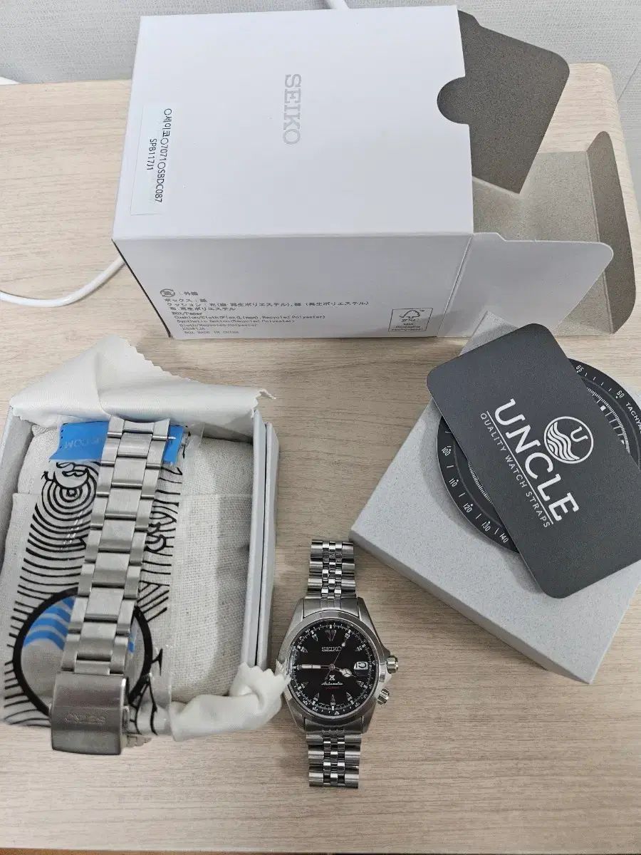 SEIKO アルピニスト 黒版 叔父ジュビレ 含む