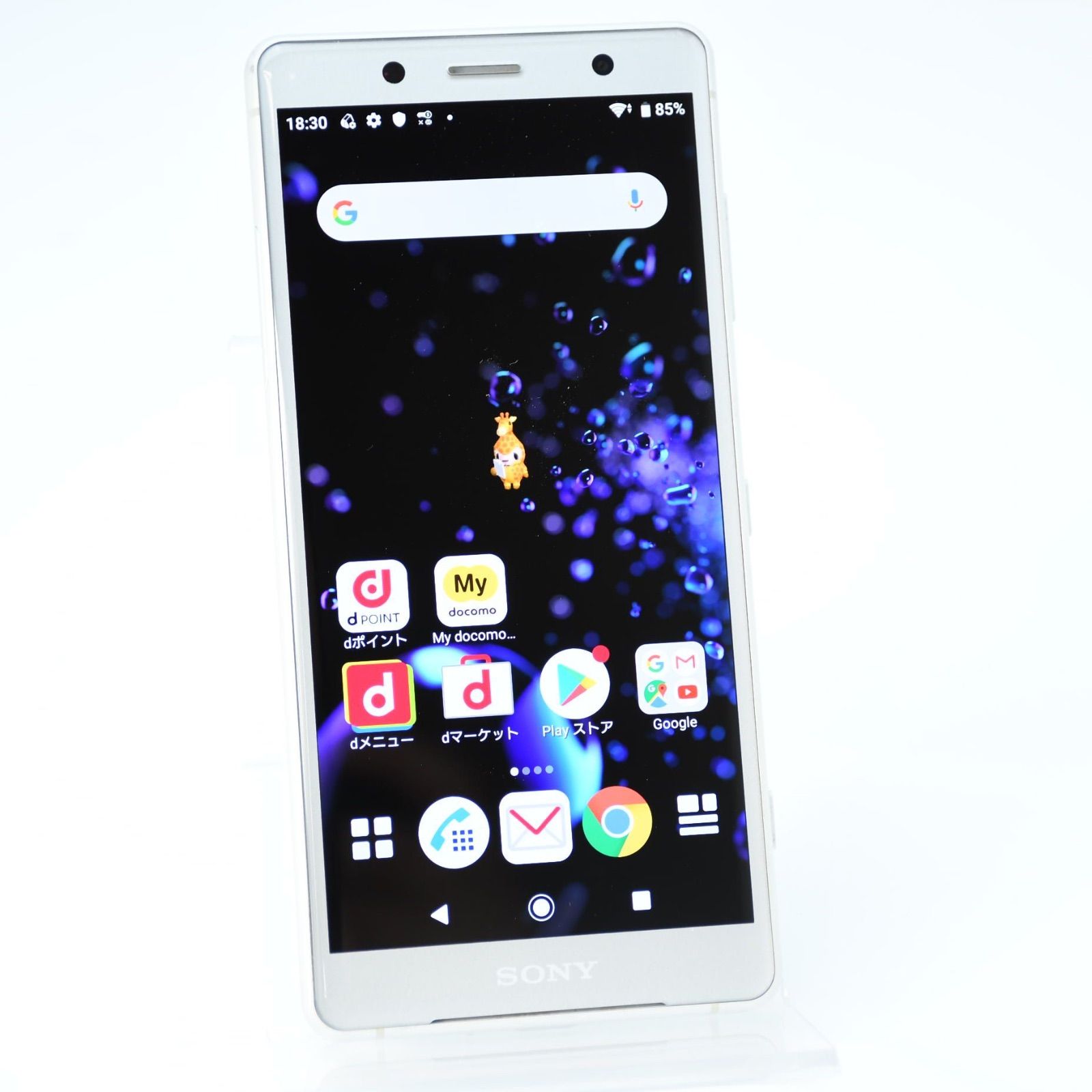 液晶美品＊電池良好】SIMフリー docomo Xperia XZ2 Compact SO-05K