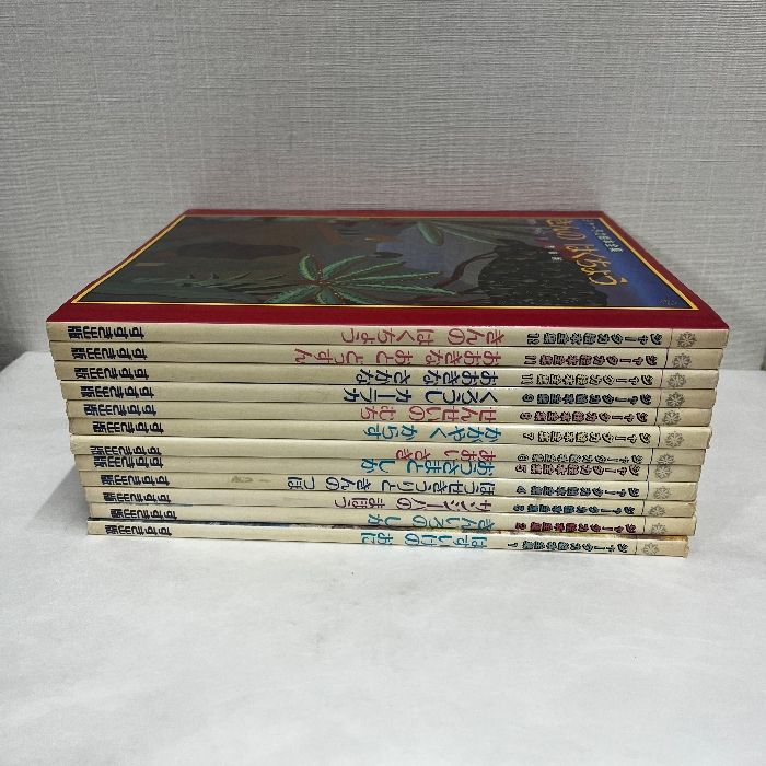 本 ジャータカ絵本全集 全12巻揃 すずき出版 童話 仏教 昔話