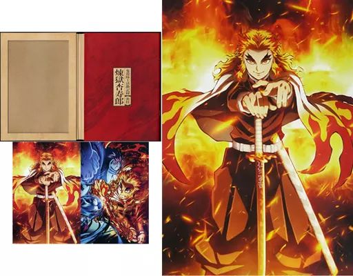 中古】雑貨 炎柱 煉獄杏寿郎 鬼殺隊士活動記録 「鬼滅の刃」 - メルカリ