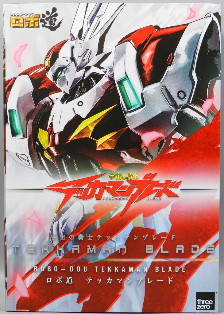 threezero ロボ道 グッドスマイルカンパニー テッカマンブレード