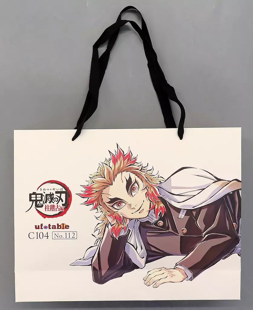 鬼滅の刃　ufotable コミケ　C104 煉獄杏寿郎　ショッパー 中古】ショッパー [単品] 煉獄杏寿郎 ミニショッパー 「C104 鬼滅の刃