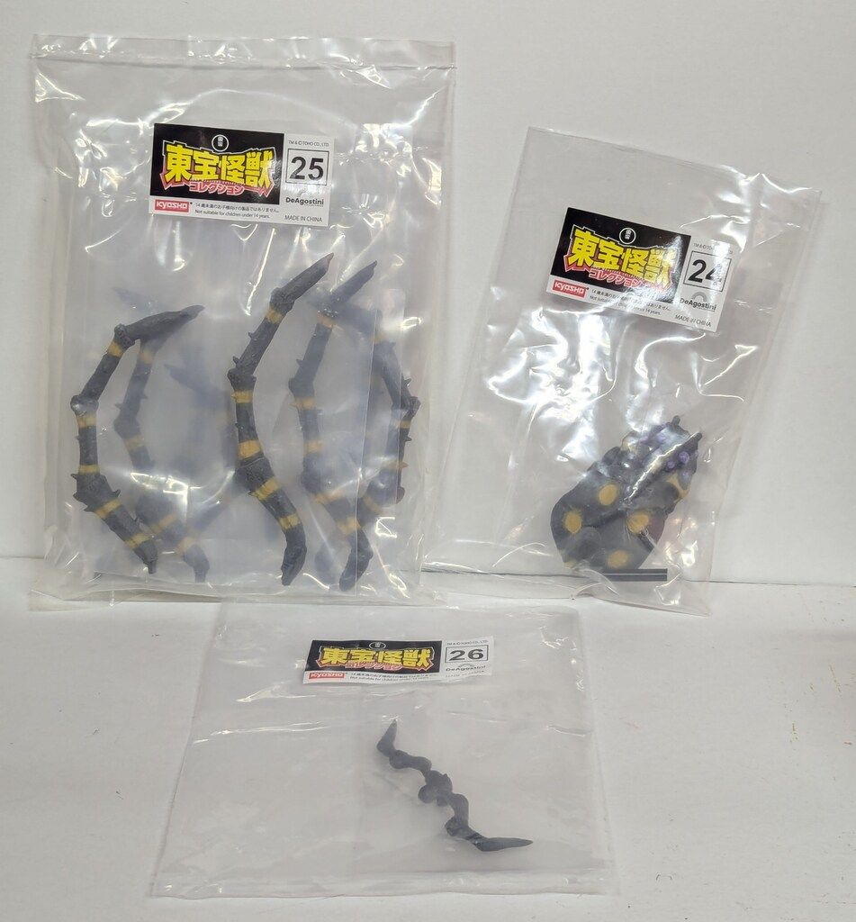 デアゴスティーニ・ジャパン 東宝怪獣コレクション クモンガ 1 - メルカリ