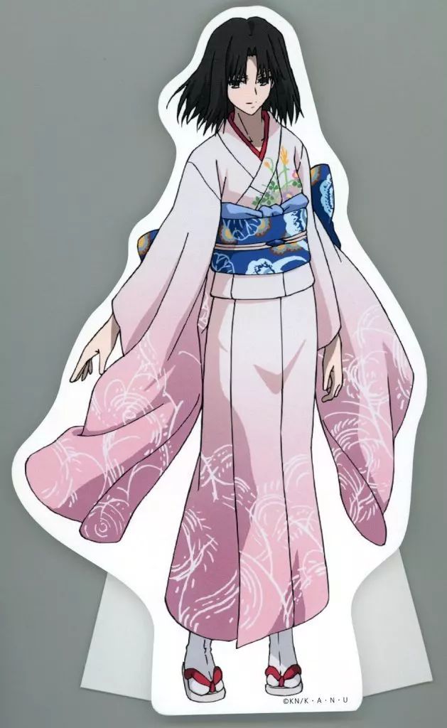 中古】雑貨 両儀式(着物) 設定資料ミニスタンディパネル 「劇場版 空の