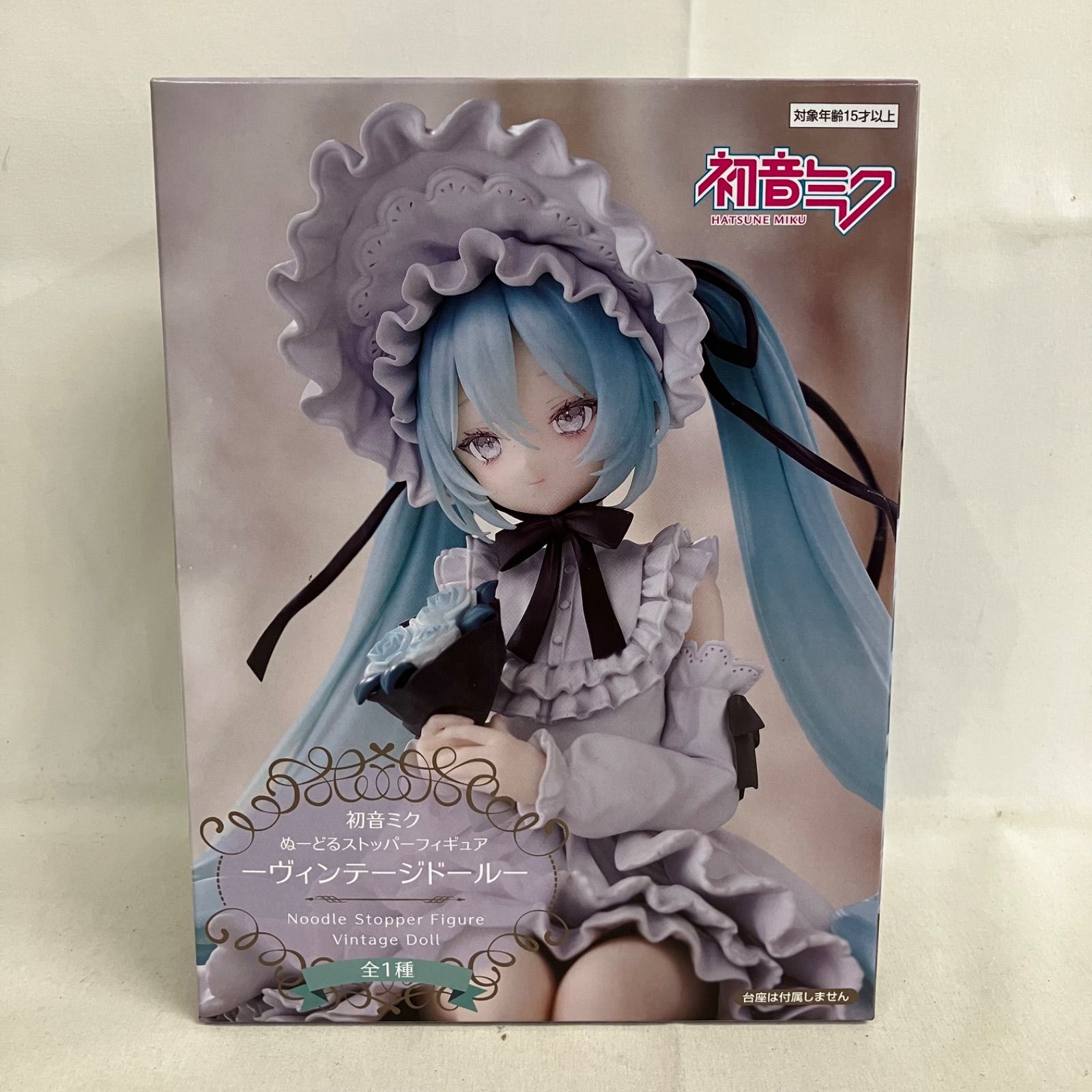 未開封 初音ミク ぬーどるストッパーフィギュア ヴィンテージドール