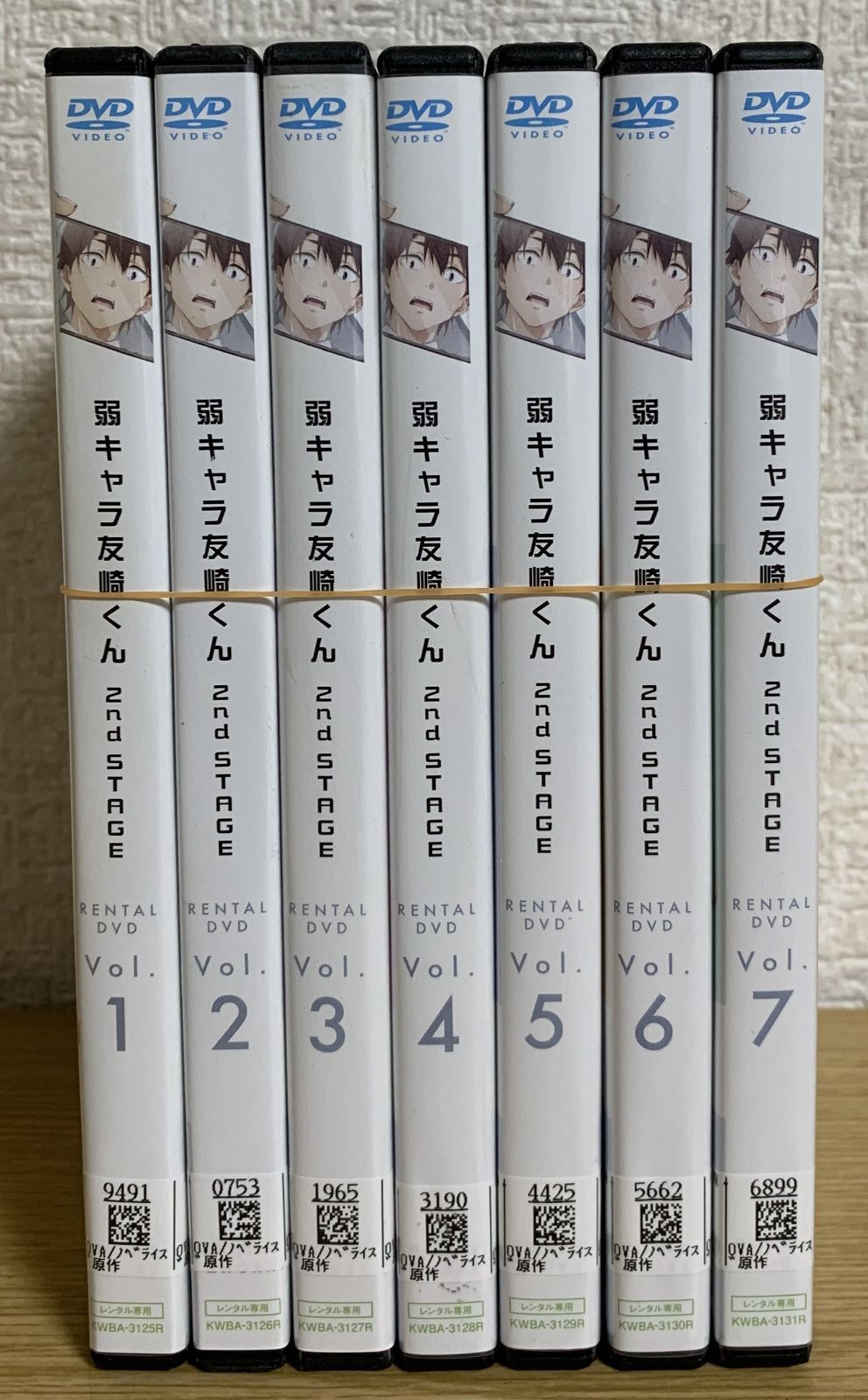 弱キャラ友崎くん2 DVD全巻セット - メルカリ