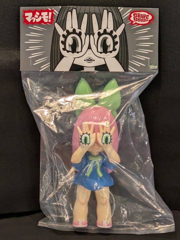 2026年最新にぎる GRAPE BRAIN マッシモ！ 手の目少女にぎるちゃん TTF