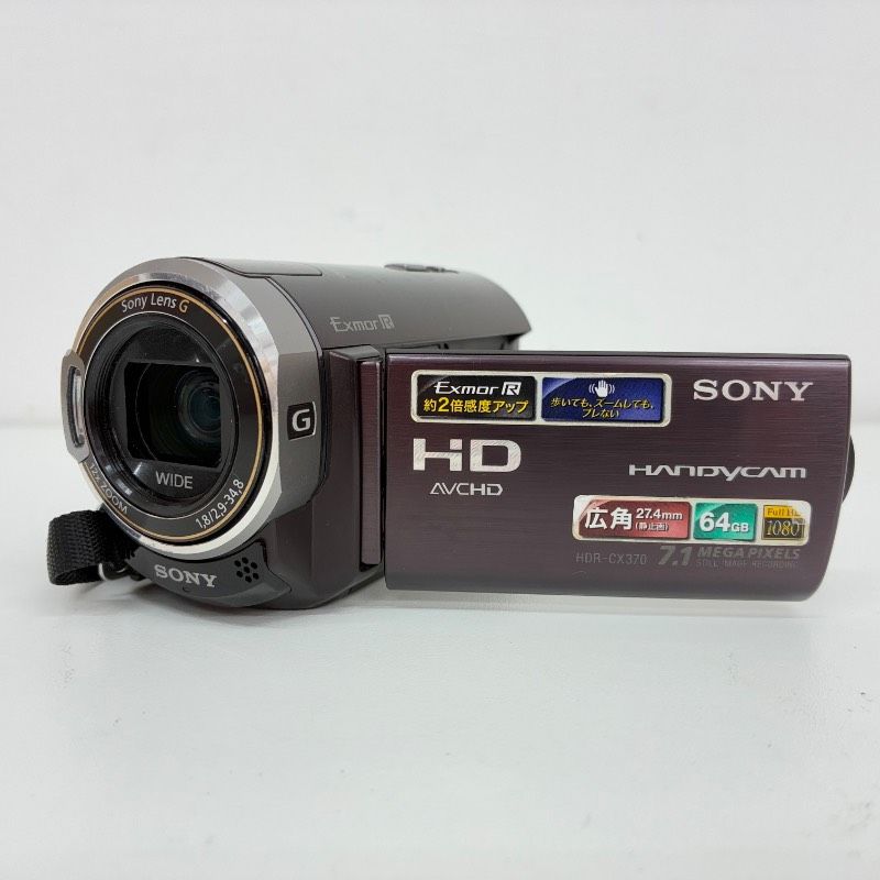 SONY HANDYCAM HDR-CX370 ハンディカム デジタルビデオカメラ 起動確認 