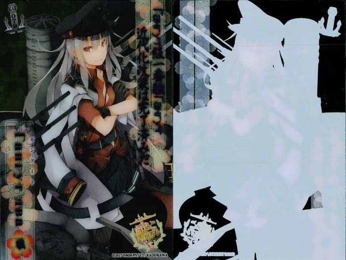 ux387 艦これ アーケード クリアカード ガングート 金剛改 2枚セット