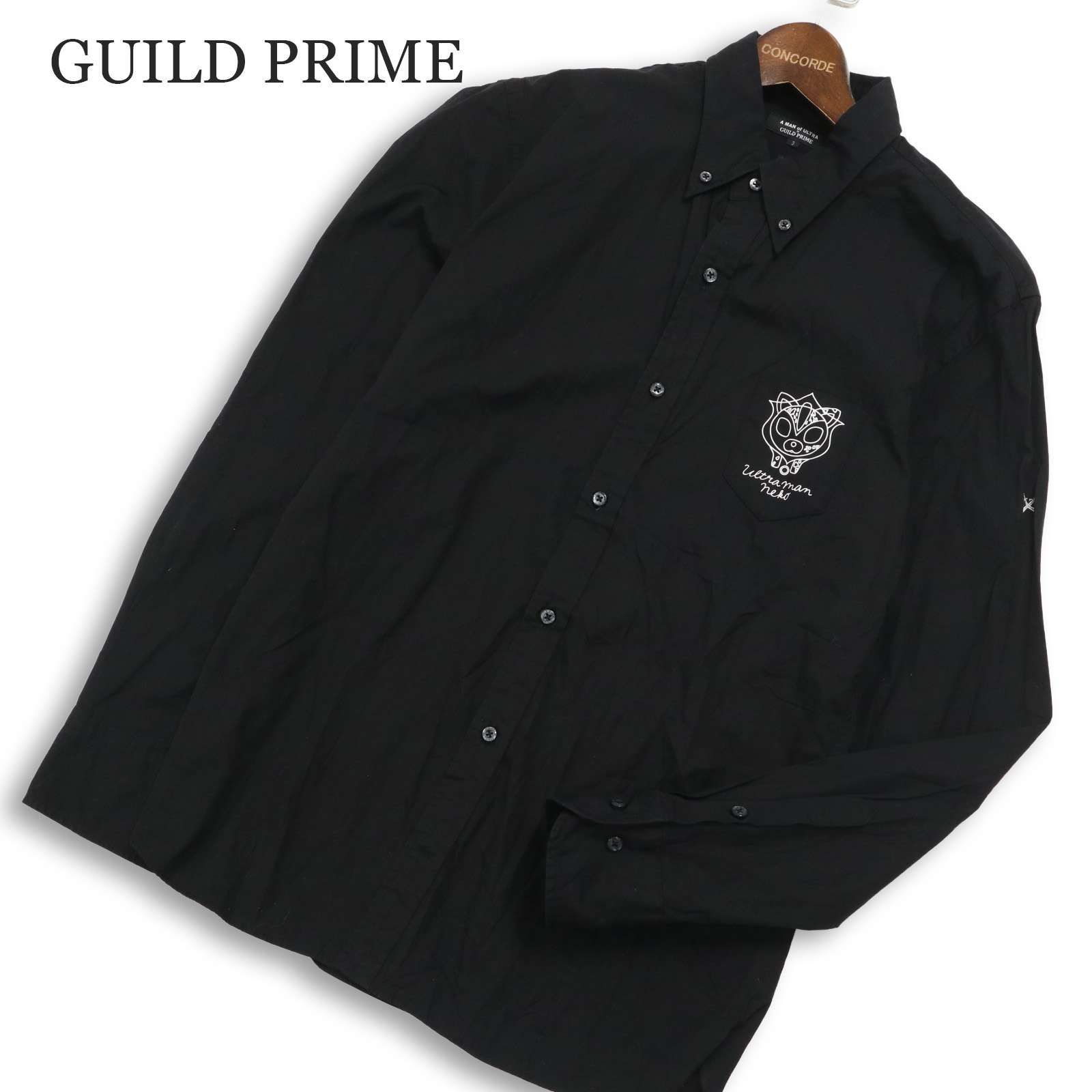 A MAN of ULTRA × GUILD PRIME ウルトラマン ギルドプライム