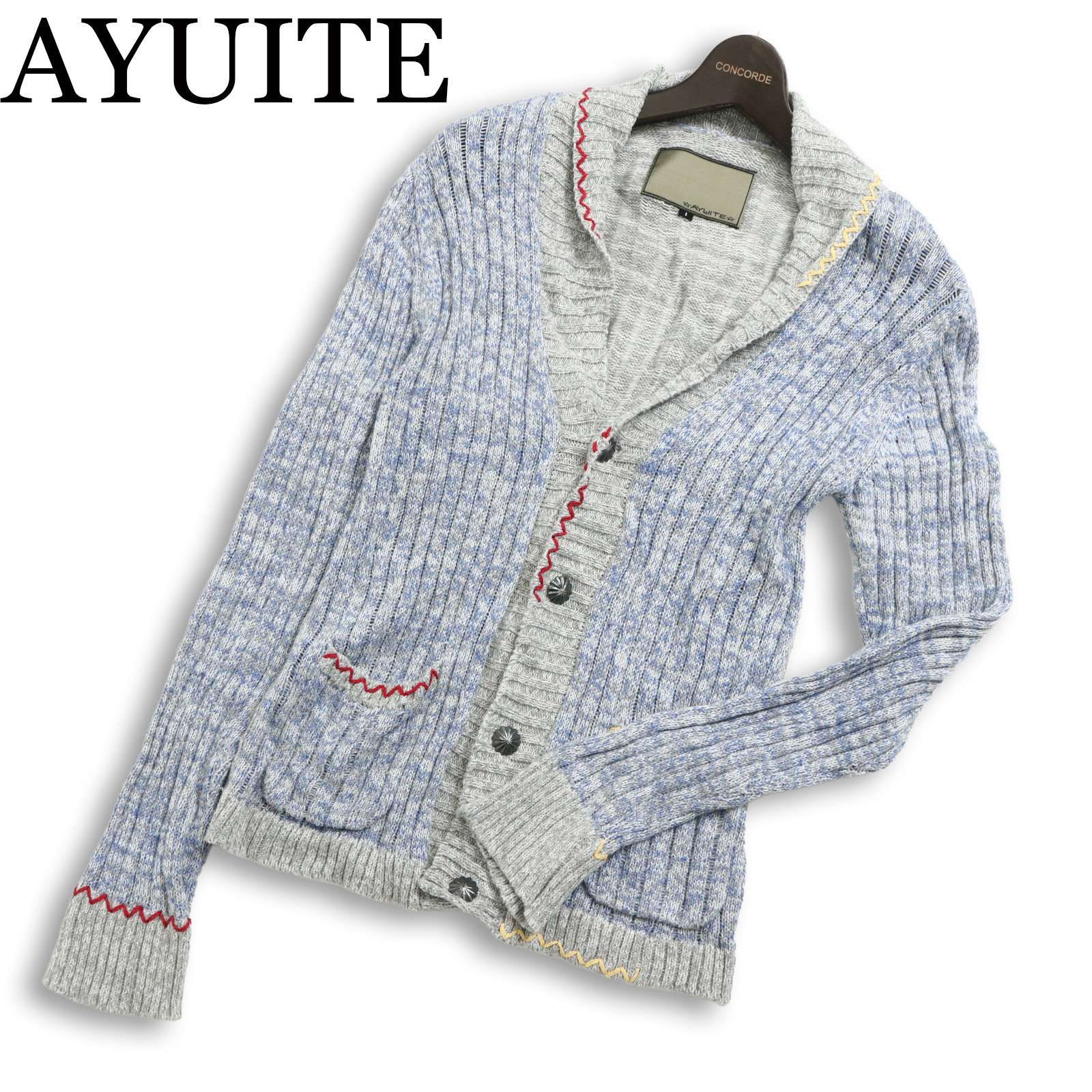 ニット カーディガン AYUITE 【公式通販】