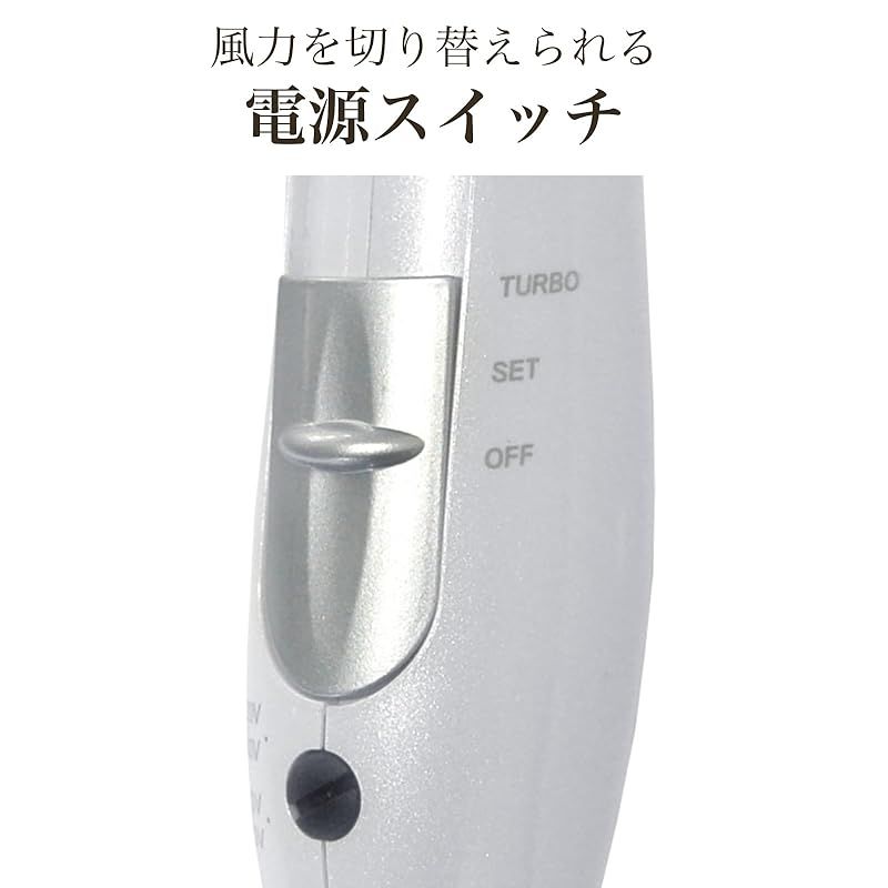 カシムラ 即納：カシムラ トラベル国内外両用ヘアードライヤー冷風機能付き NTI-139 ホワイト 0 トラベル国内外両用ヘアードライヤー冷風機能付き