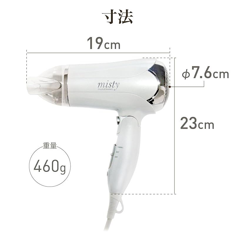 カシムラ 即納：カシムラ トラベル国内外両用ヘアードライヤー冷風機能付き NTI-139 ホワイト 0 トラベル国内外両用ヘアードライヤー冷風機能付き
