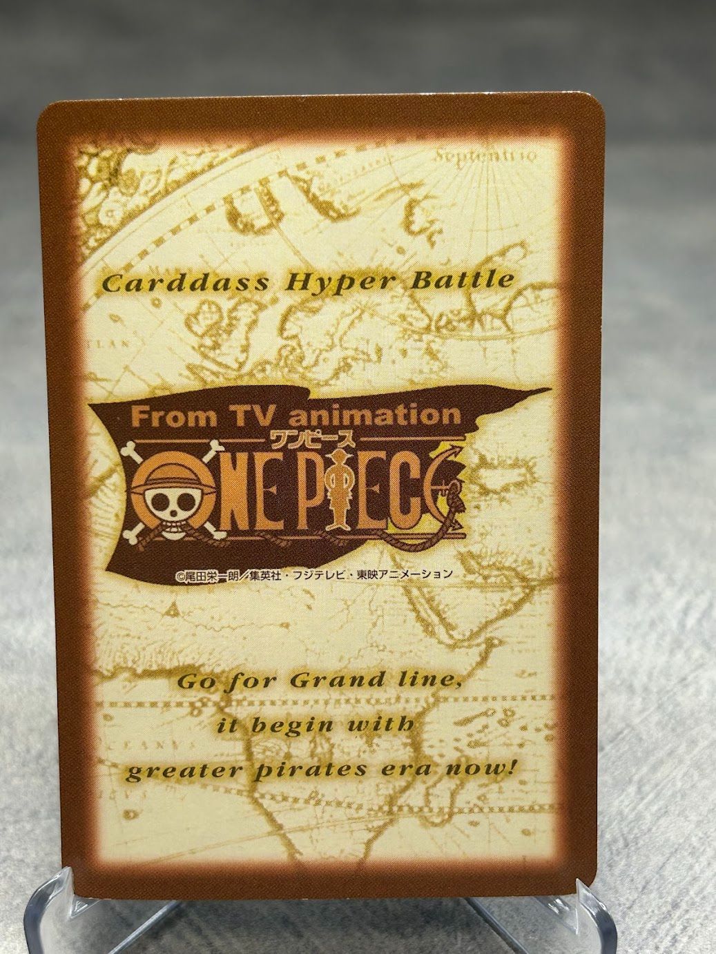 ワンピース カードダス ナミ 1999 BANDAI S05 ワンオーナー品 中古品