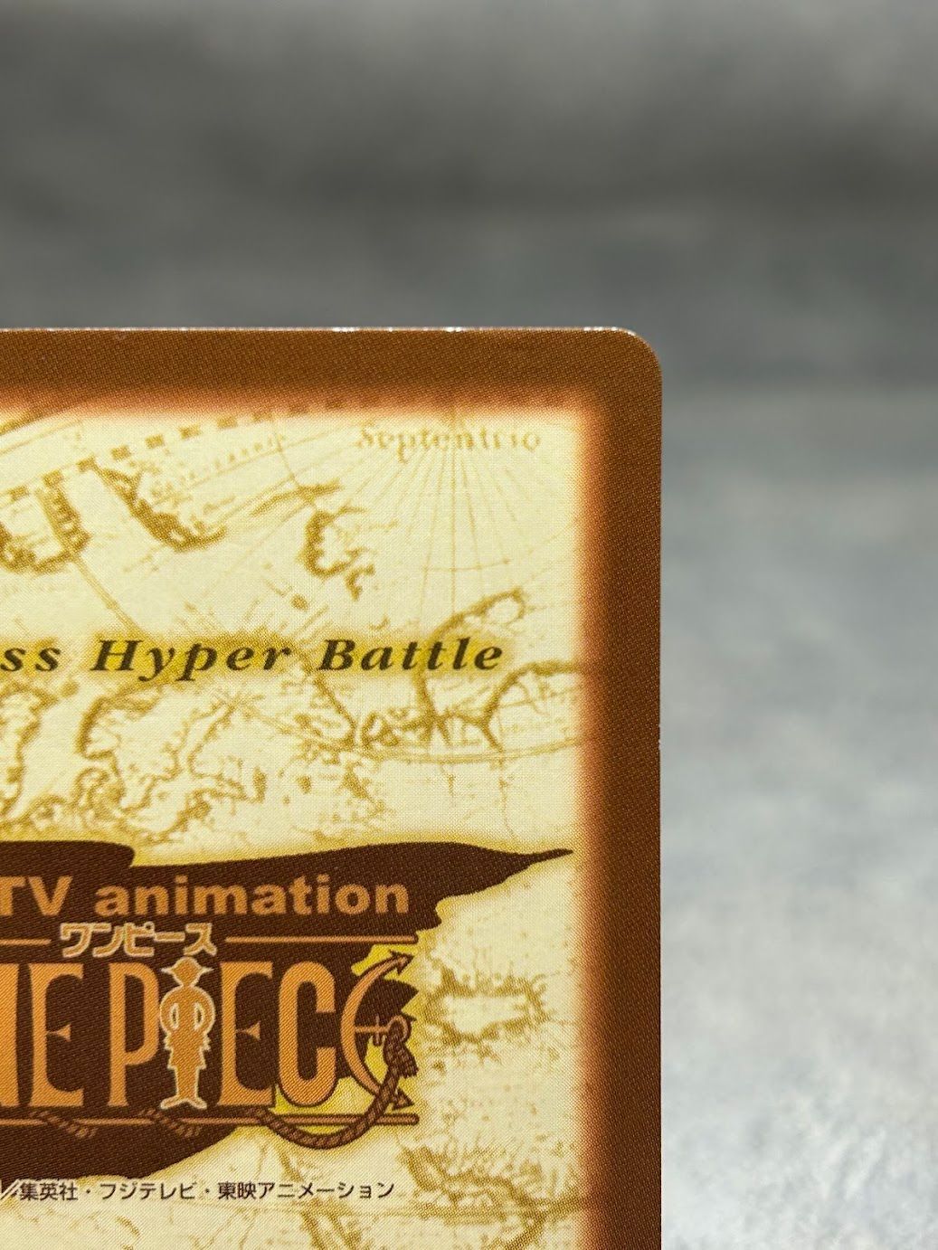 ワンピース カードダス ナミ 1999 BANDAI S05 ワンオーナー品 中古品