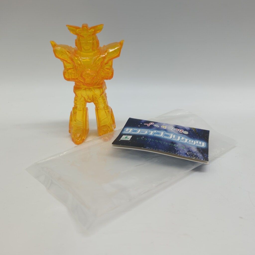 ビックワンクラフト サンライズプリケッツ エクスカイザー オレンジ