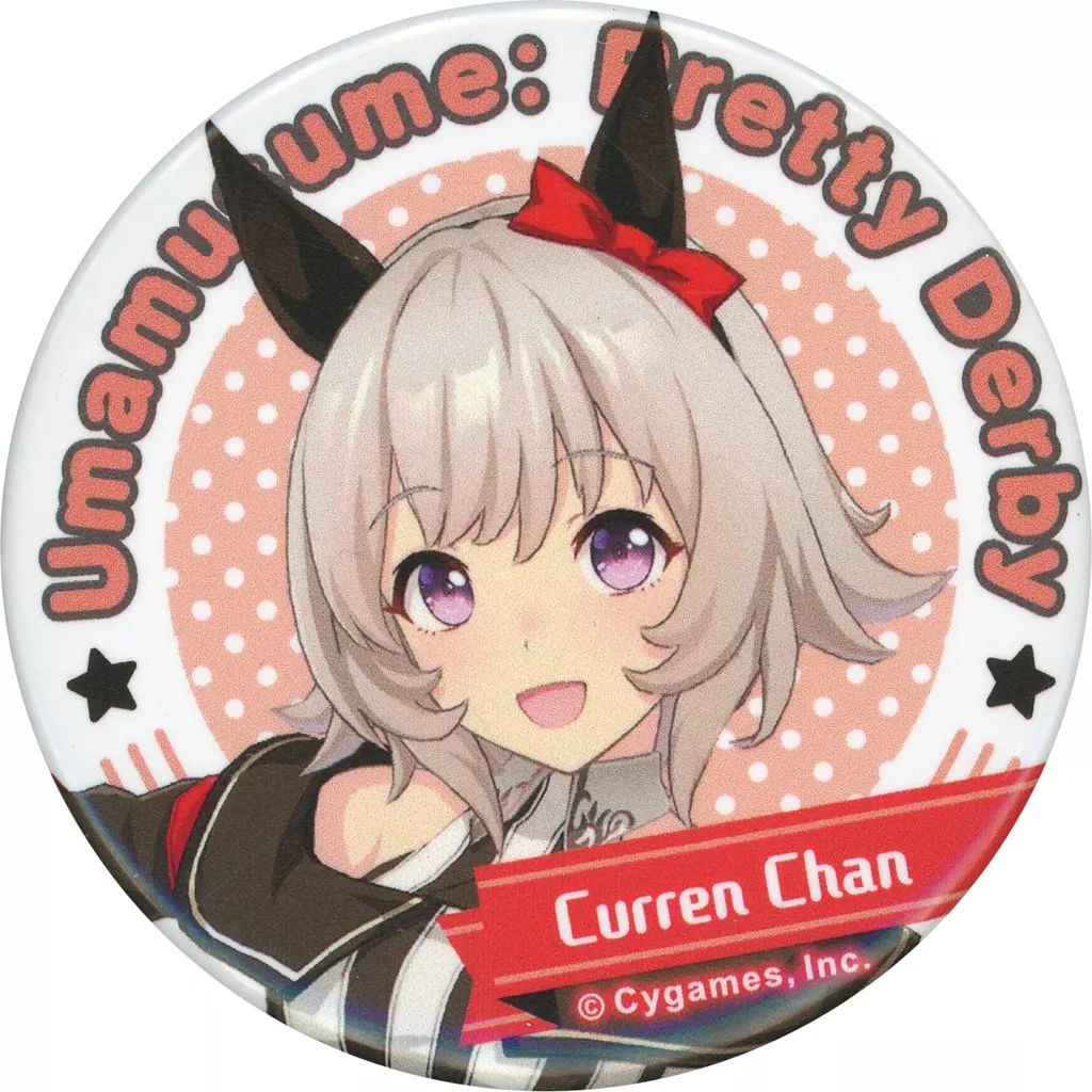中古】バッジ・ピンズ カレンチャン 「ウマ娘 プリティーダービー